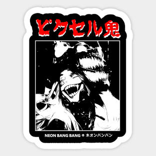 Anime Dark Goth Horror Manga Japanese Streetwear Aesthetic Sticker